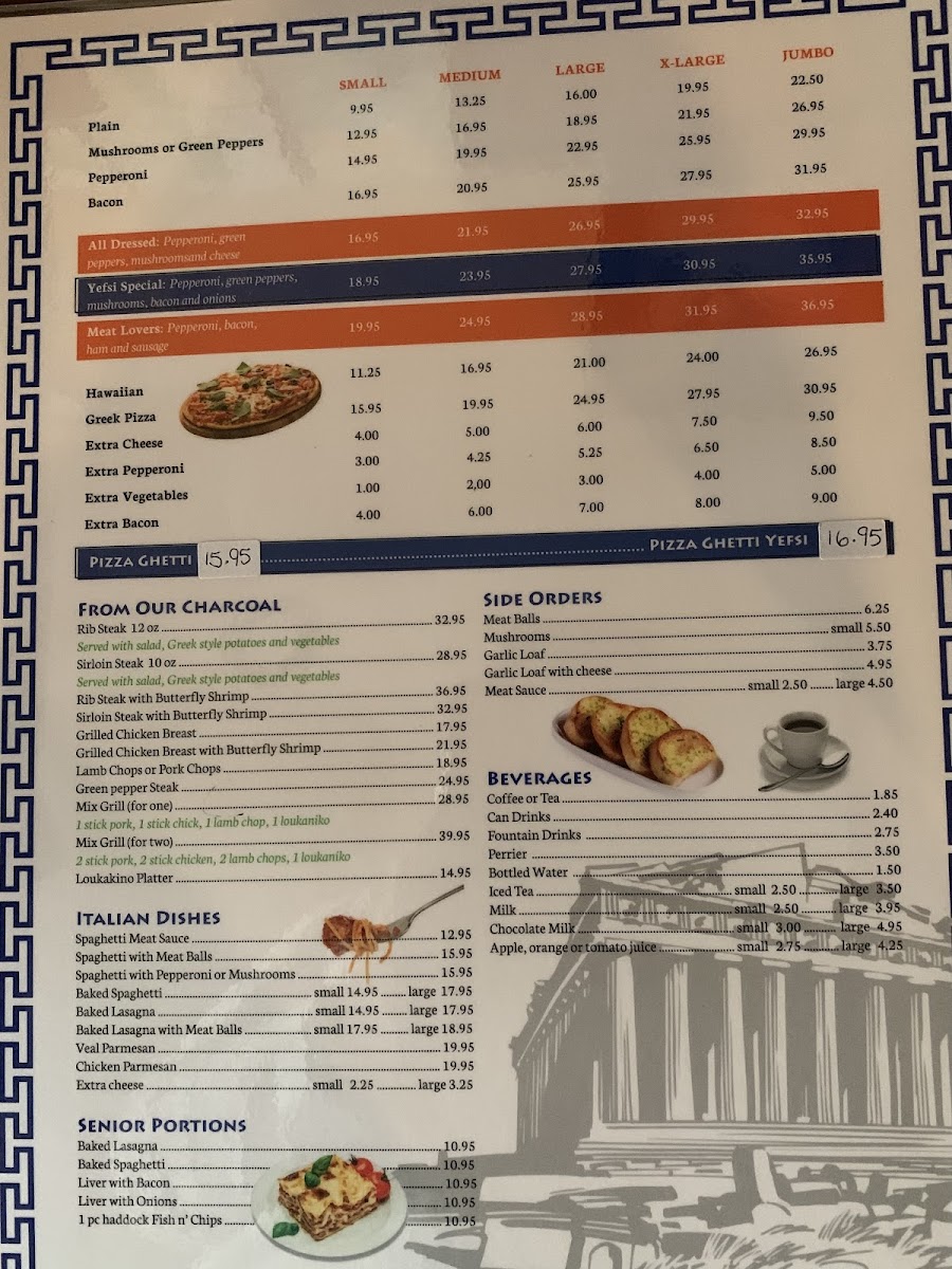 Yefsi Restaurant Menu - Image 3