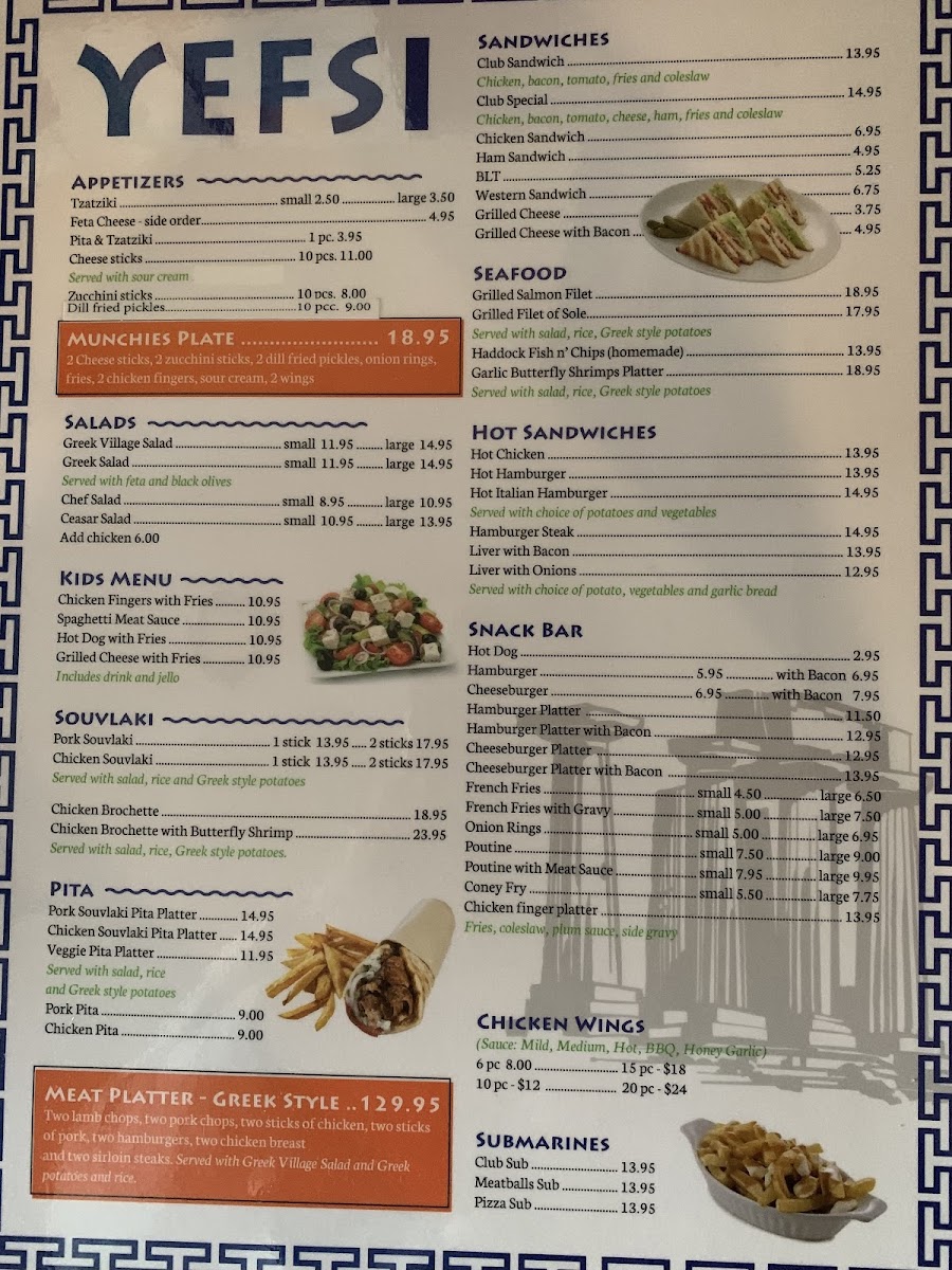 Yefsi Restaurant Menu - Image 4
